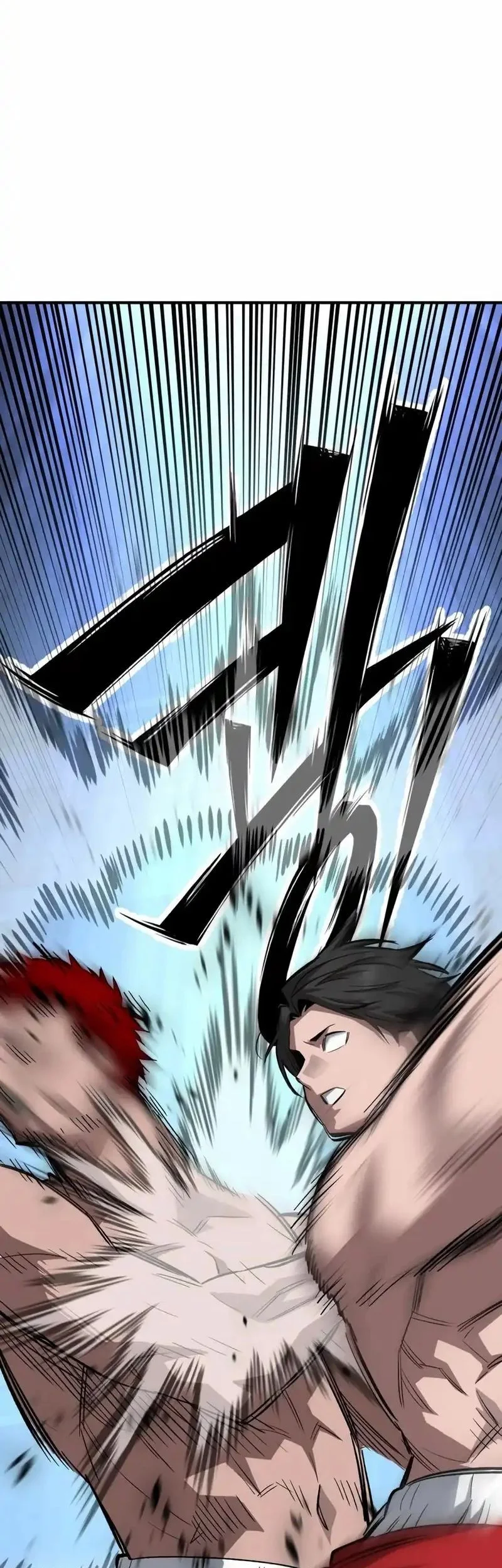 The Smiling Boxer Chapter 24 Gambar 63