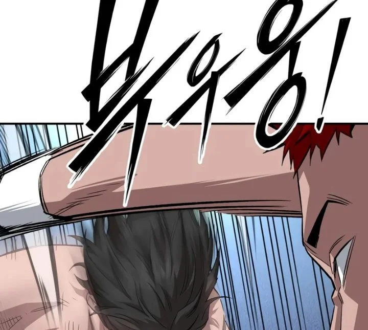 The Smiling Boxer Chapter 25 Gambar 20