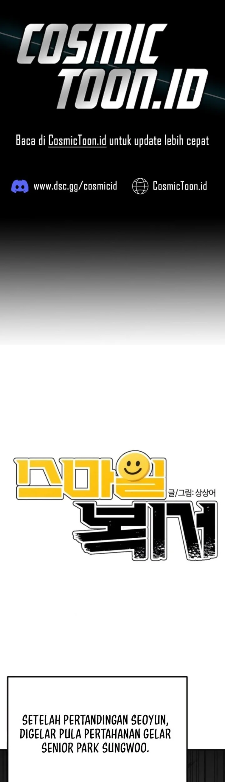 Komik The Smiling Boxer Chapter 27 gambar 1