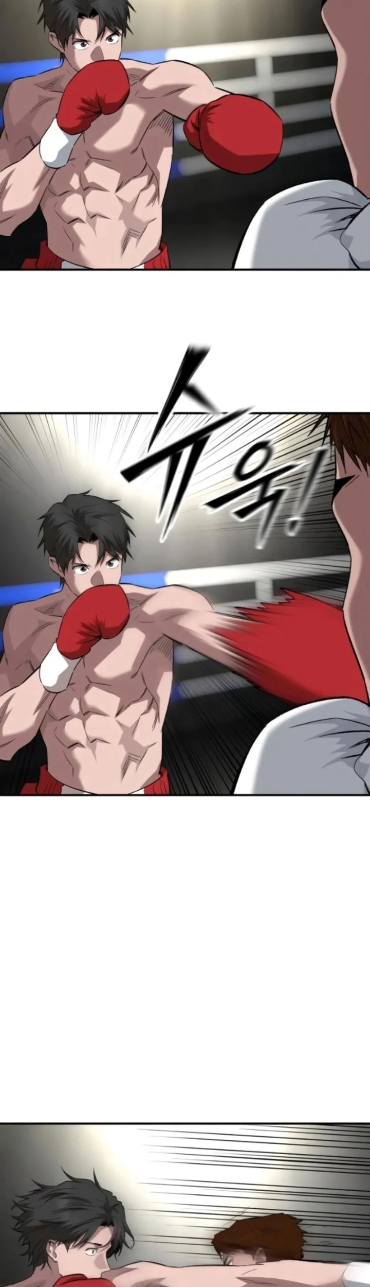 The Smiling Boxer Chapter 27 Gambar 36