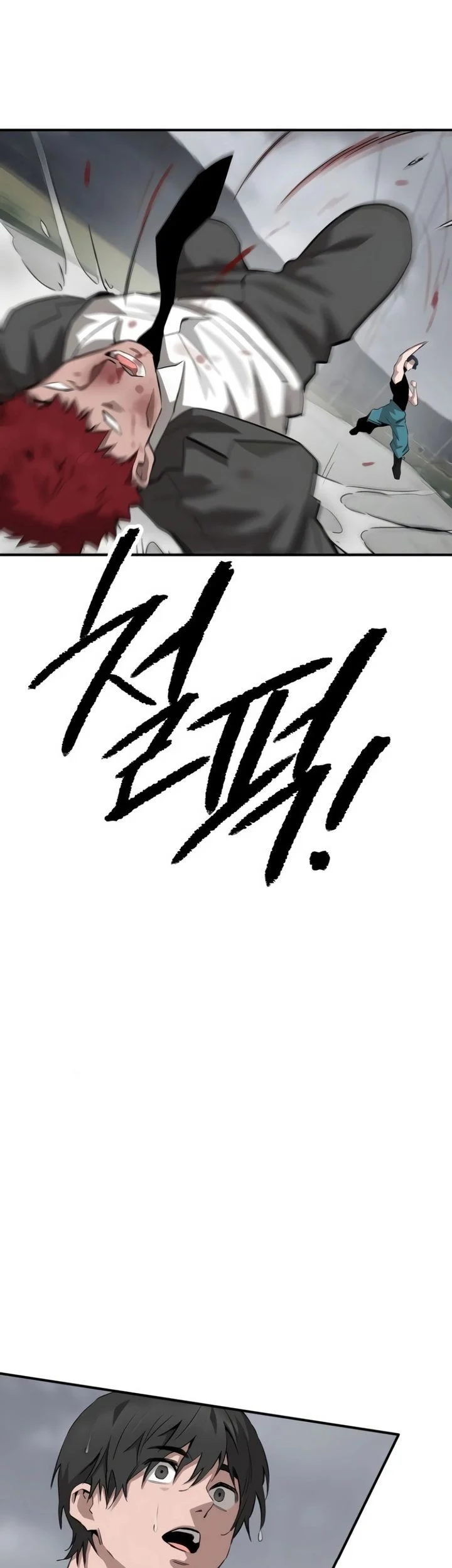 The Smiling Boxer Chapter 3 Gambar 36