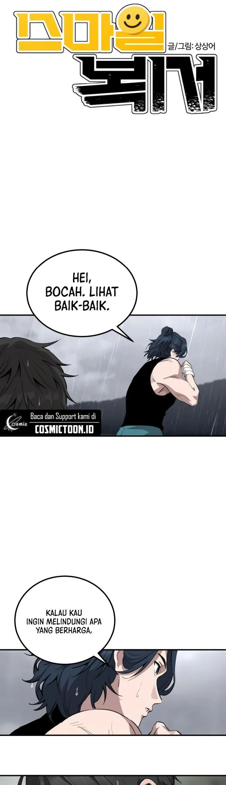 The Smiling Boxer Chapter 3 Gambar 7