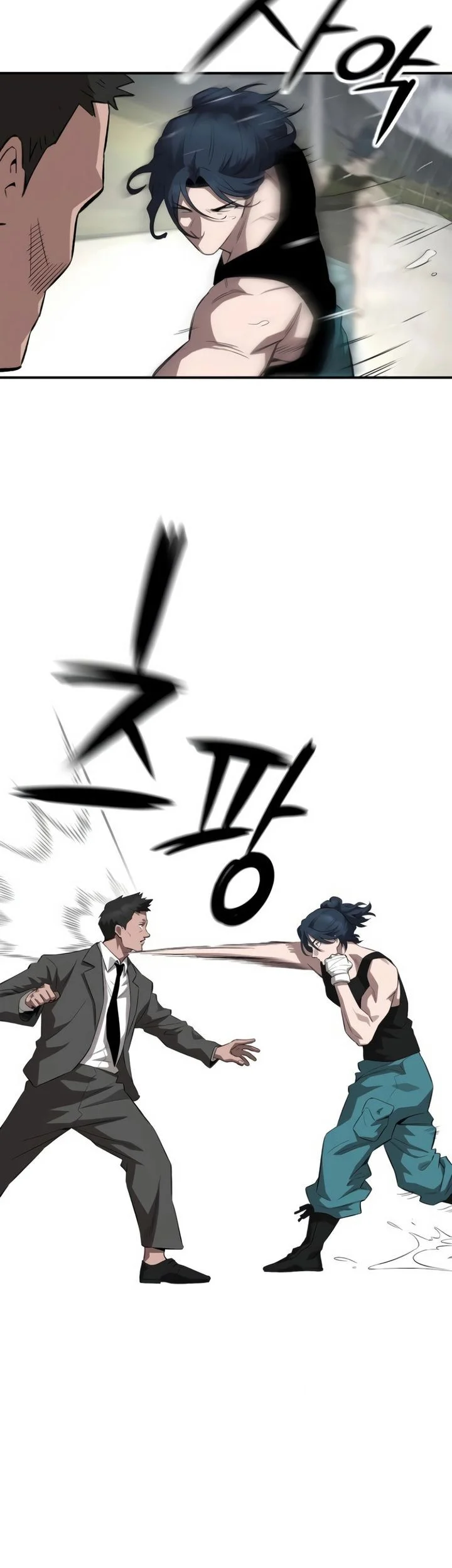 The Smiling Boxer Chapter 3 Gambar 15