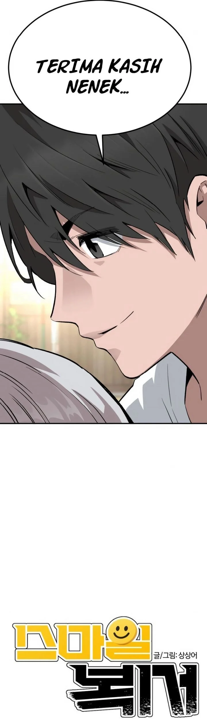 The Smiling Boxer Chapter 4 Gambar 5