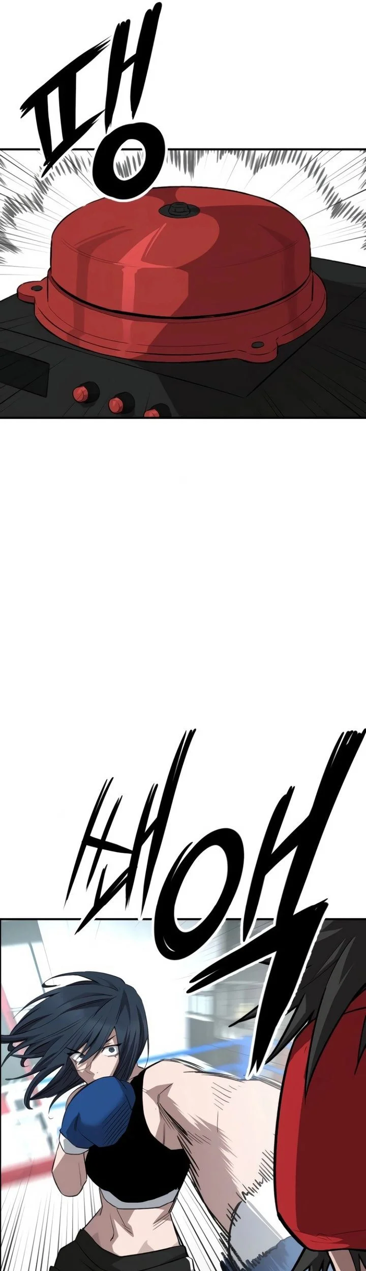 The Smiling Boxer Chapter 5 Gambar 48