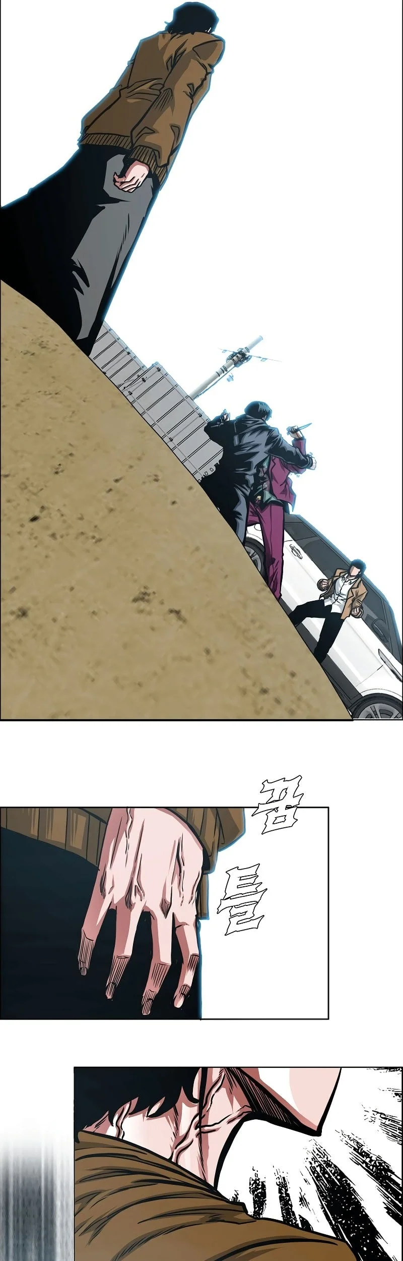 The Smiling Boxer Chapter 6 Gambar 33