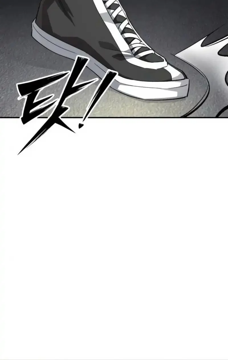 The Smiling Boxer Chapter 9 Gambar 16