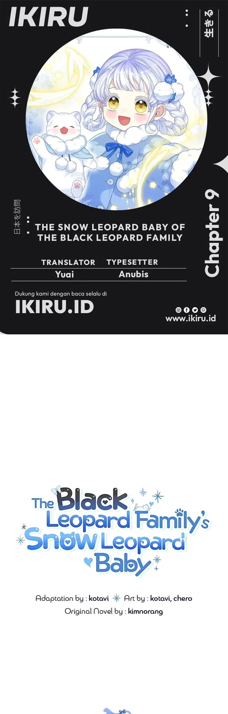 Komik The Snow Leopard Baby of the Black Leopard Family Chapter 60.1 gambar 1