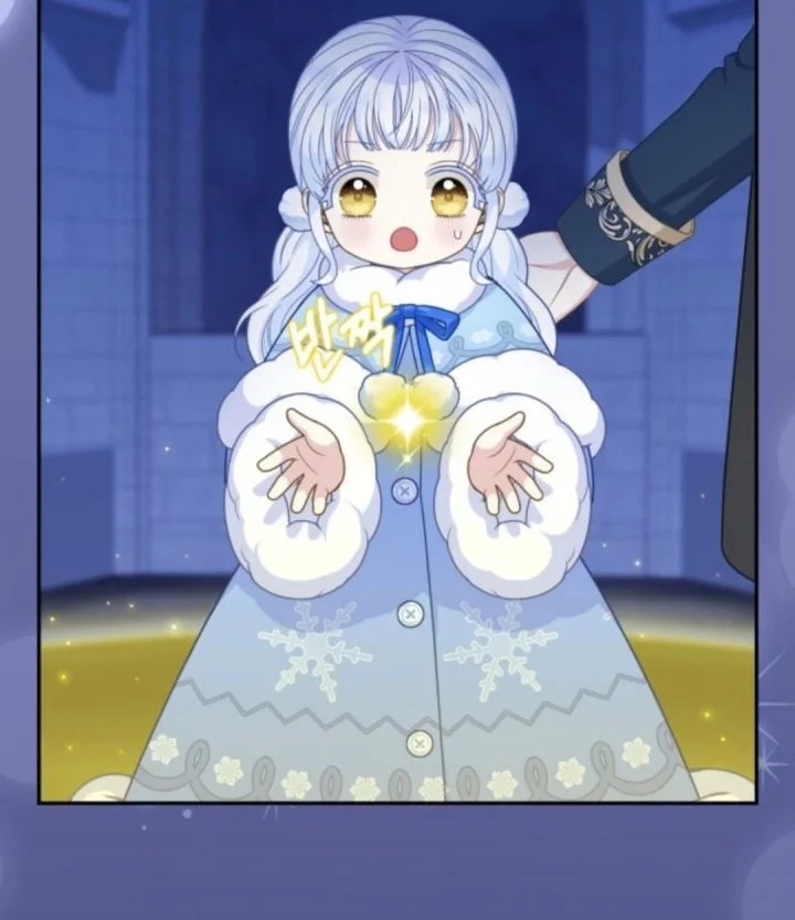 The Snow Leopard Baby of the Black Leopard Family Chapter 61 Gambar 48