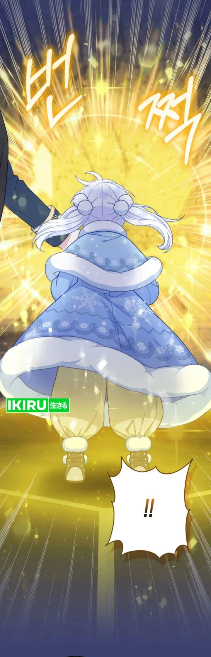 The Snow Leopard Baby of the Black Leopard Family Chapter 61 Gambar 59