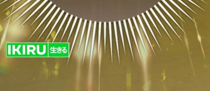 The Snow Leopard Baby of the Black Leopard Family Chapter 61 Gambar 63