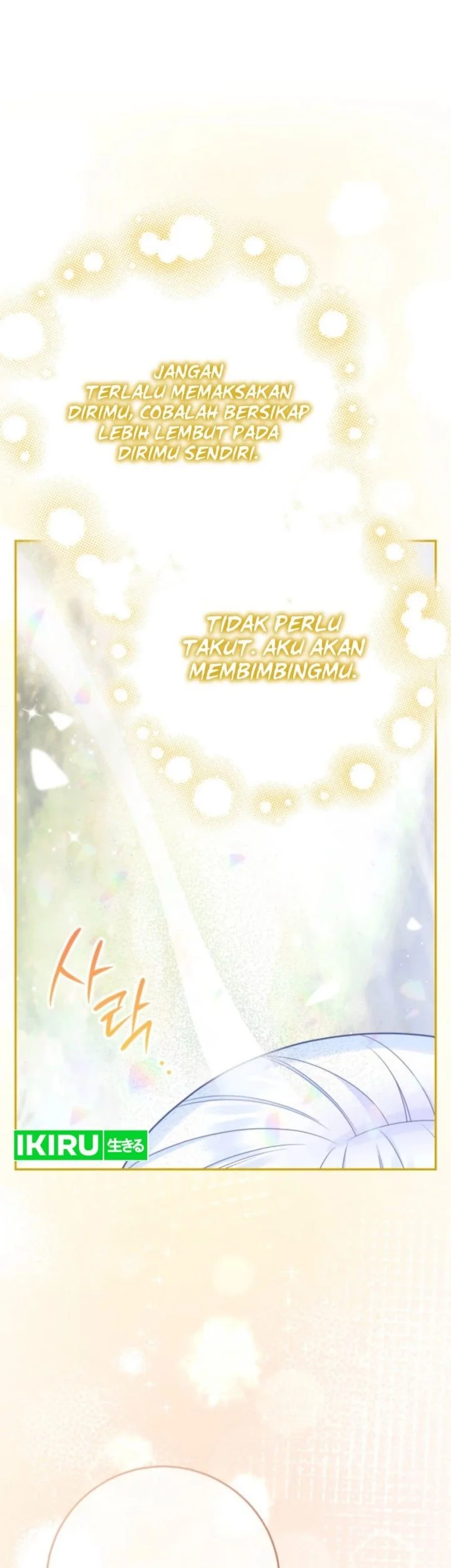 The Snow Leopard Baby of the Black Leopard Family Chapter 61 Gambar 70