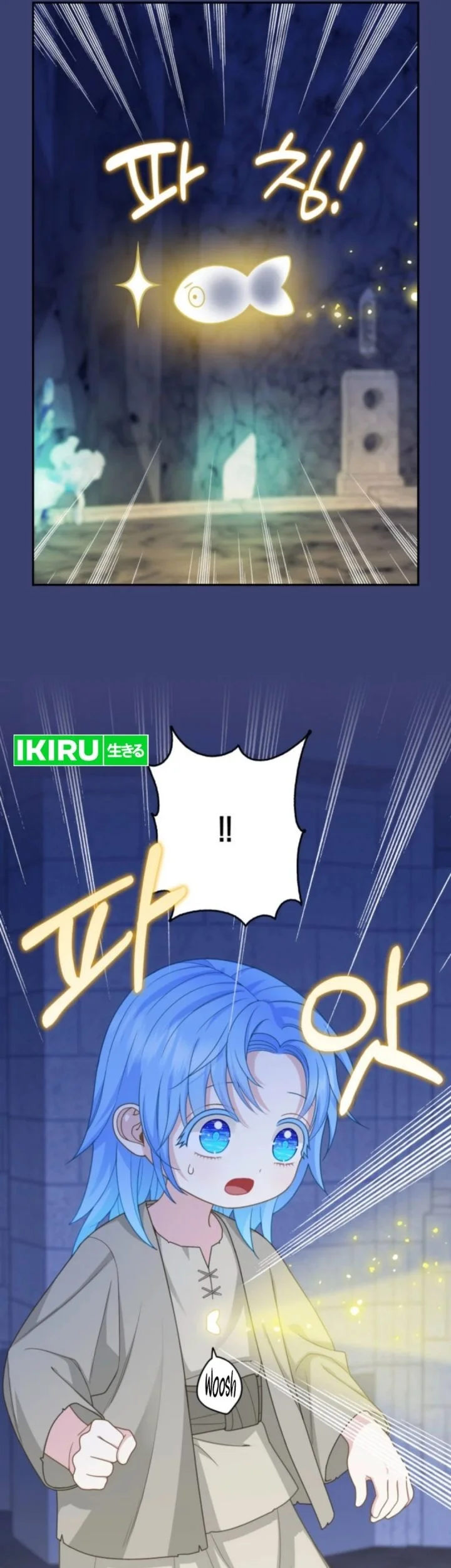 The Snow Leopard Baby of the Black Leopard Family Chapter 61 Gambar 7