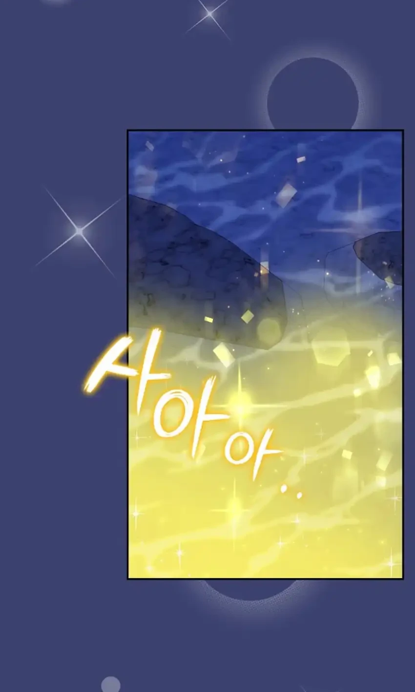 Manhwa The Snow Leopard Baby of the Black Leopard Family Chapter 62 gambar 2