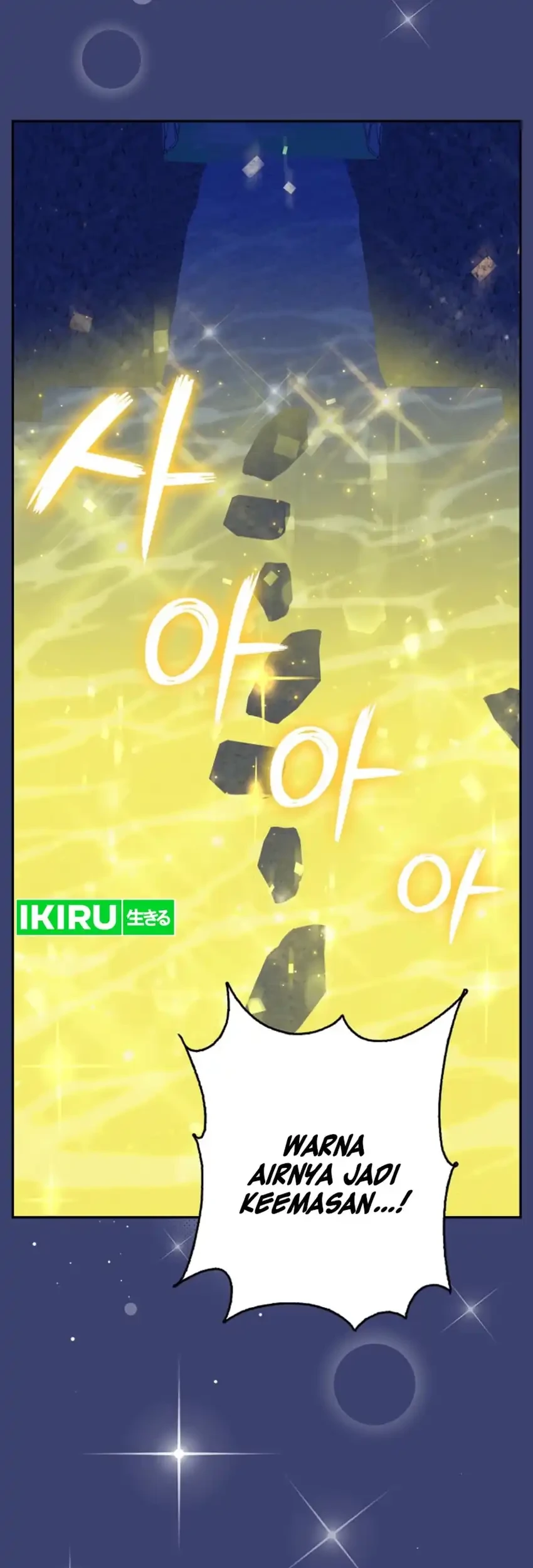 The Snow Leopard Baby of the Black Leopard Family Chapter 62 Gambar 3