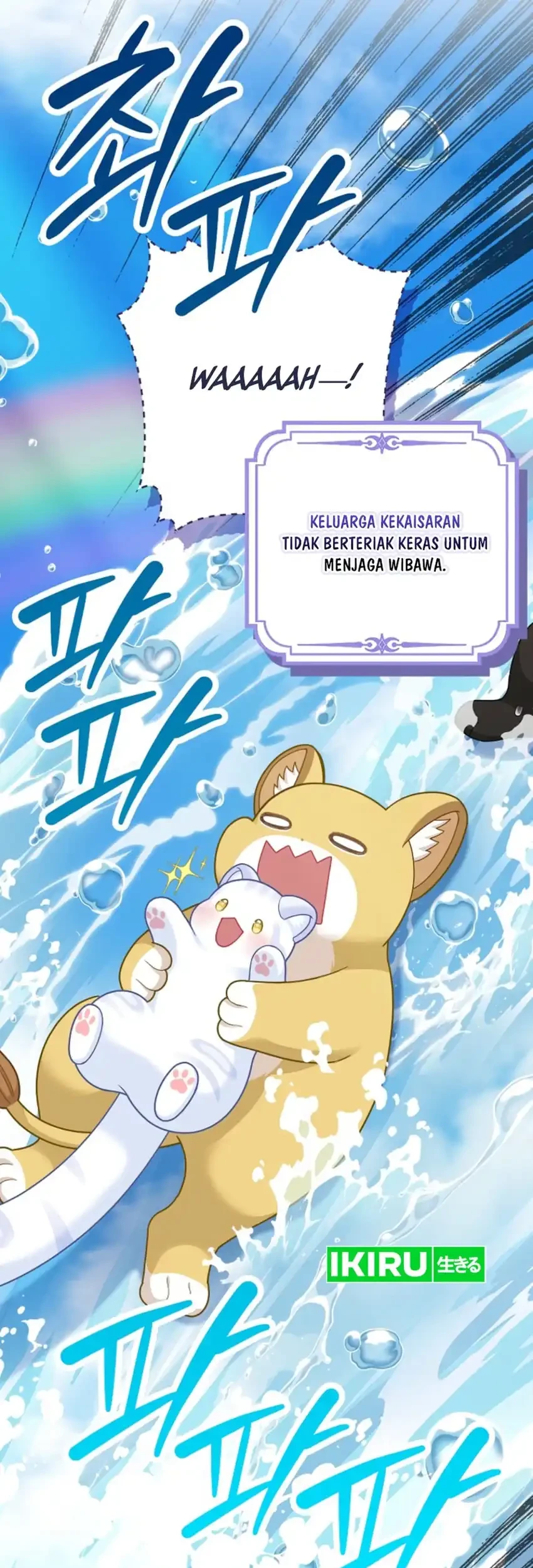 The Snow Leopard Baby of the Black Leopard Family Chapter 62 Gambar 65