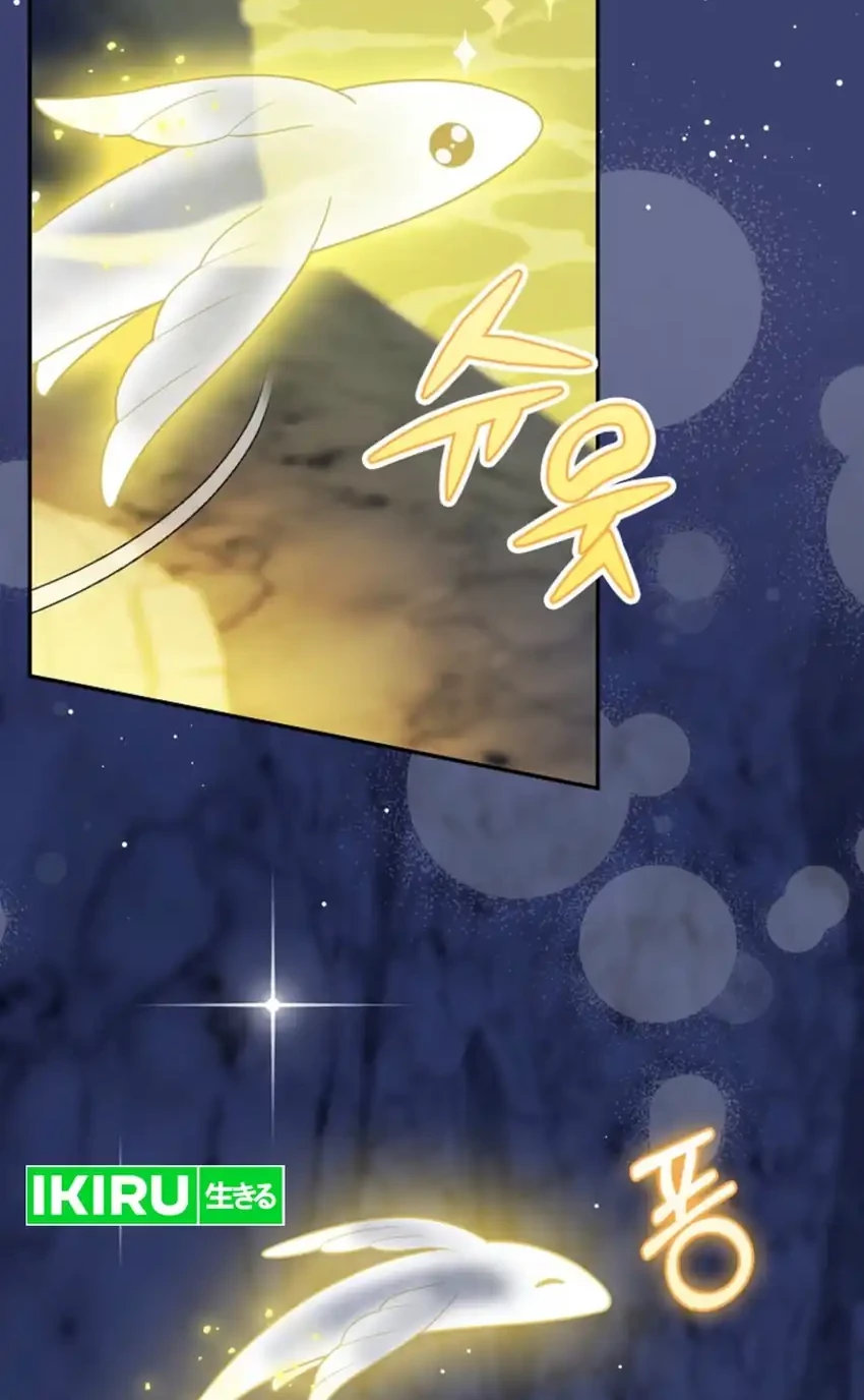 The Snow Leopard Baby of the Black Leopard Family Chapter 62 Gambar 6