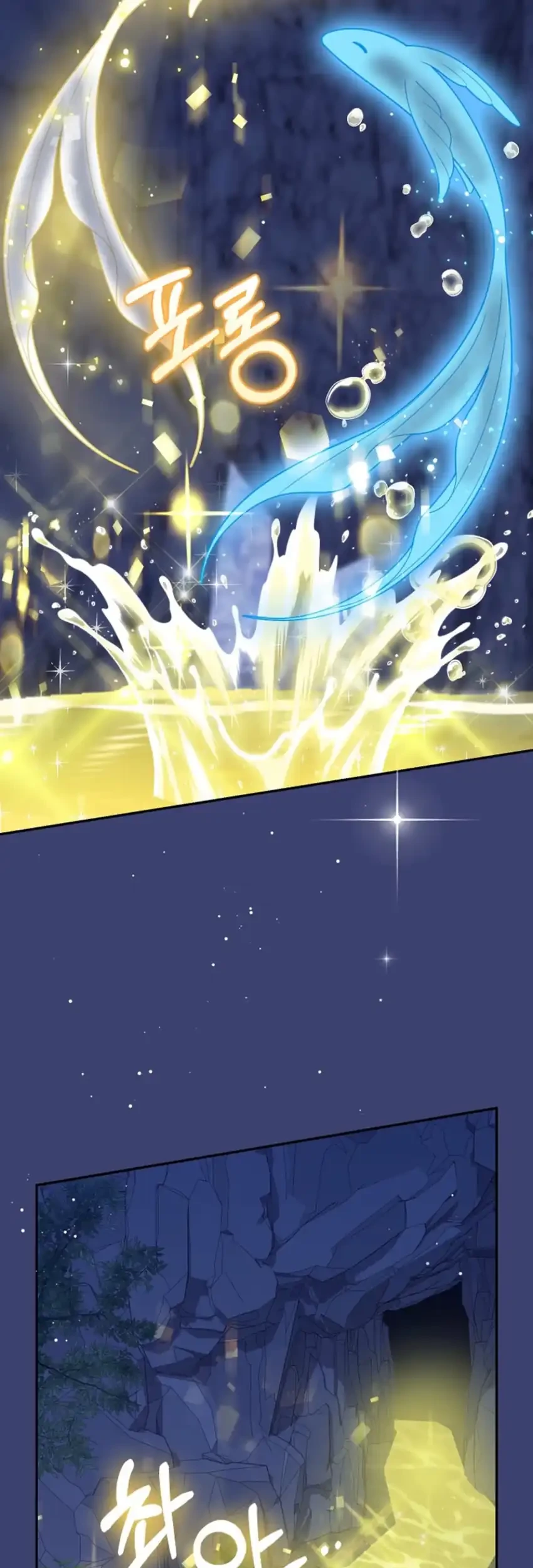 The Snow Leopard Baby of the Black Leopard Family Chapter 62 Gambar 7