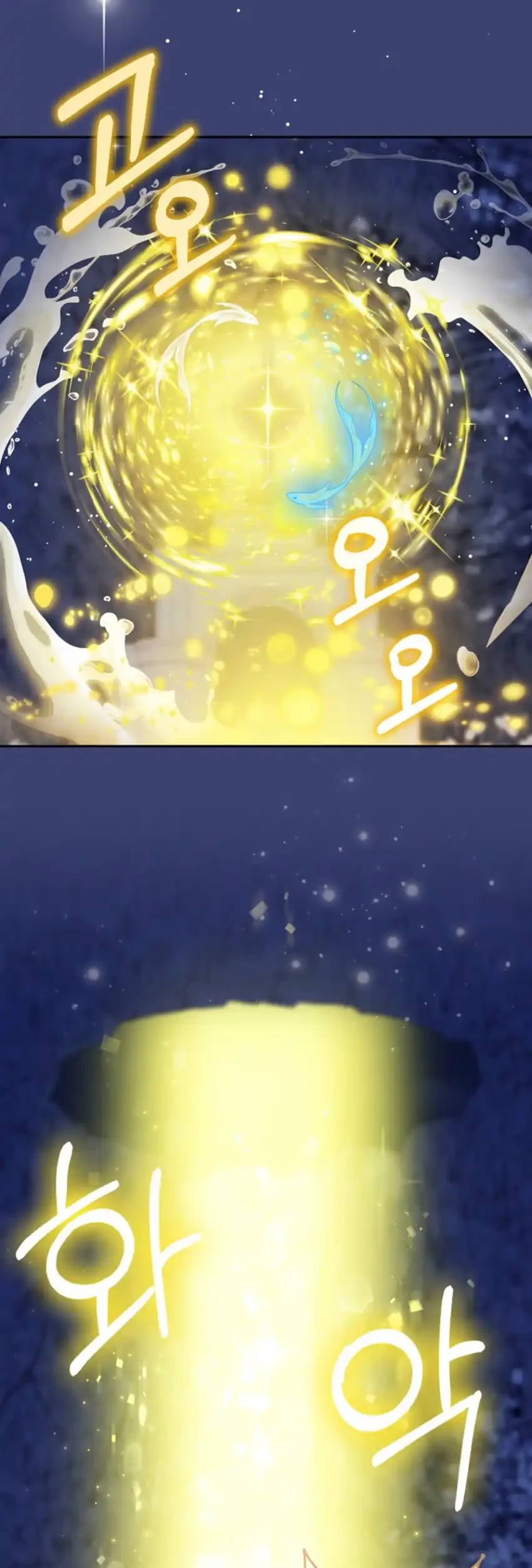 The Snow Leopard Baby of the Black Leopard Family Chapter 62 Gambar 9