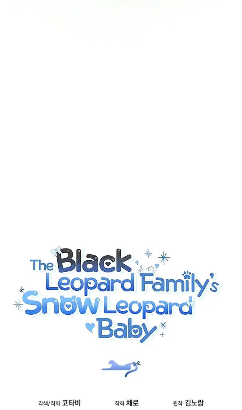The Snow Leopard Baby of the Black Leopard Family Chapter 63 Gambar 83