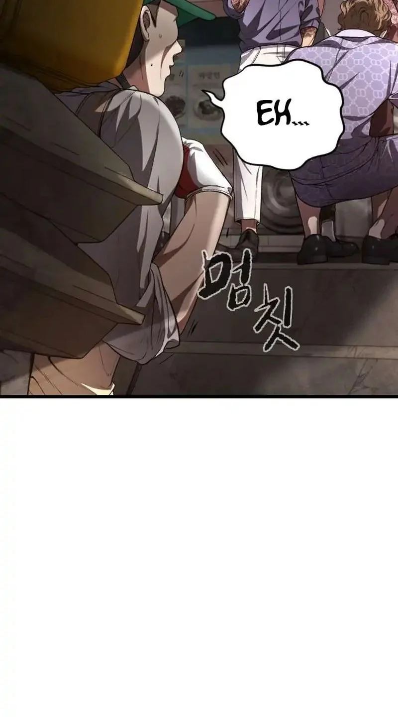 The Stray Dogs War Chapter 1 Gambar 58