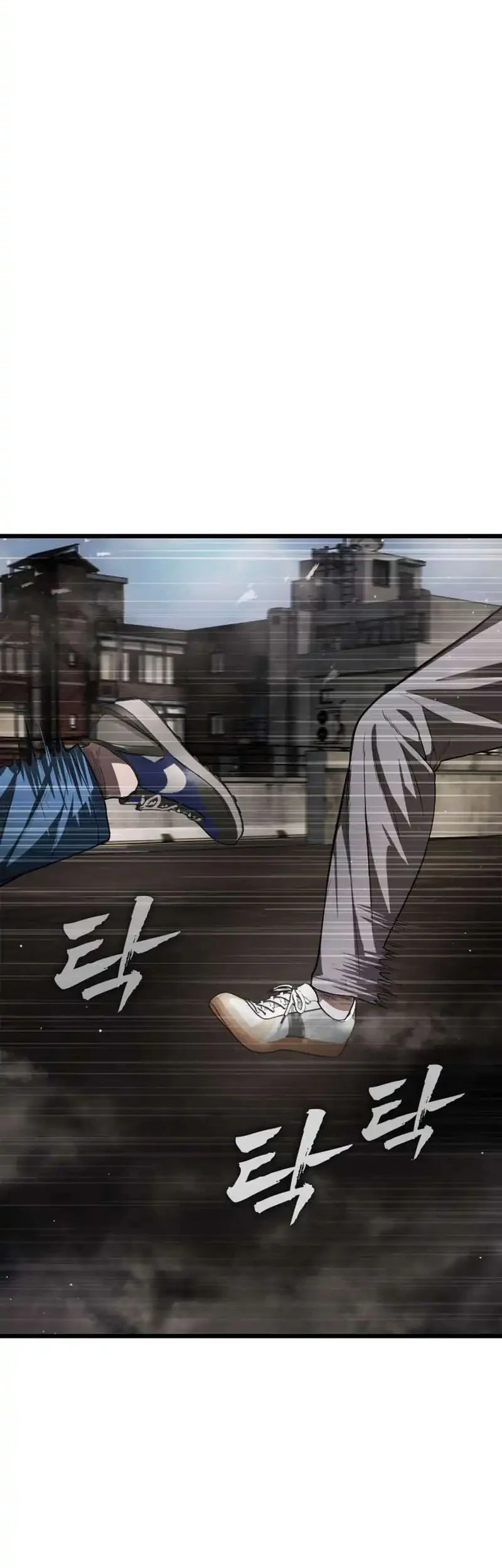 The Stray Dogs War Chapter 1 Gambar 72