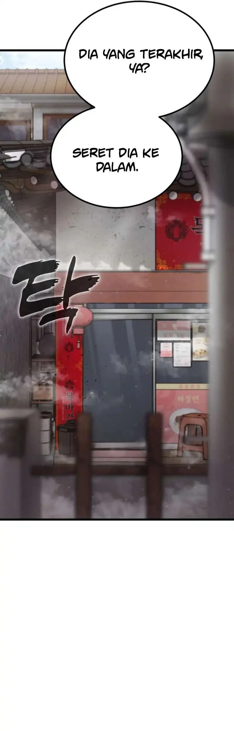 The Stray Dogs War Chapter 1 Gambar 87