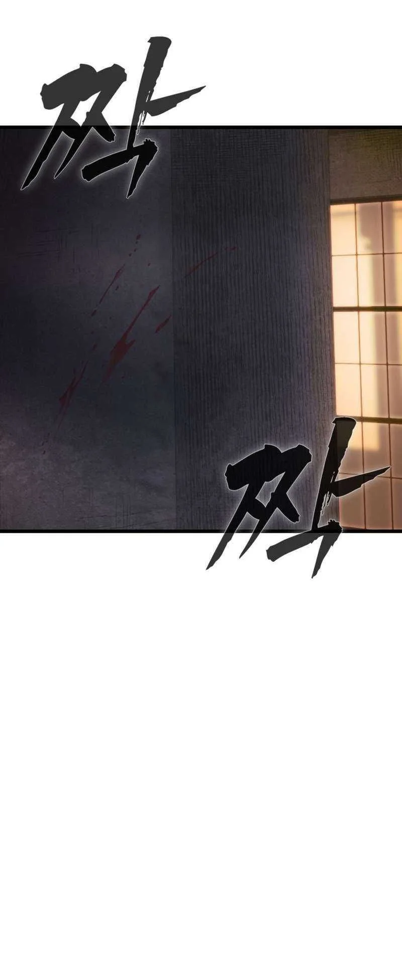 The Stray Dogs War Chapter 2 Gambar 36