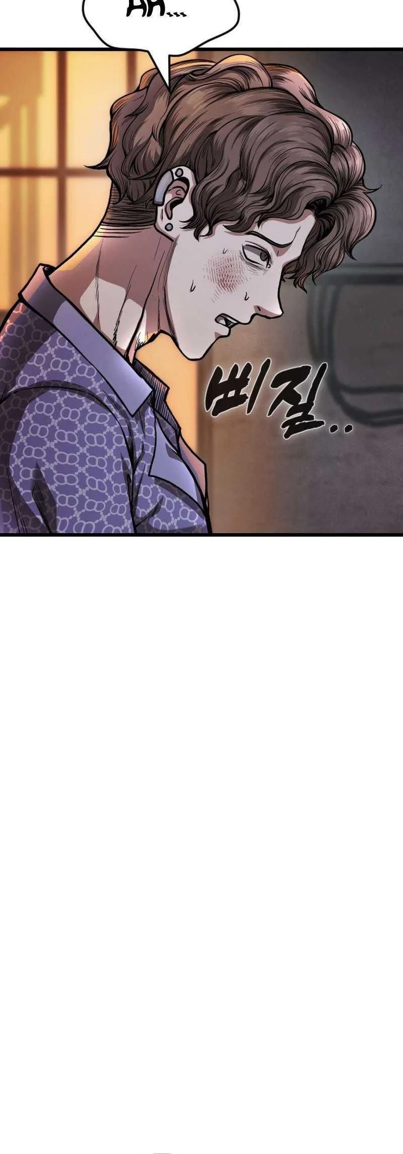 The Stray Dogs War Chapter 2 Gambar 54