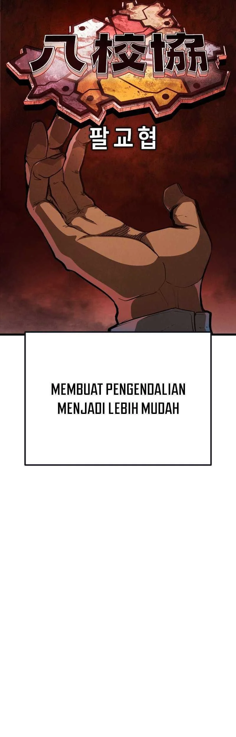 The Stray Dogs War Chapter 2 Gambar 5