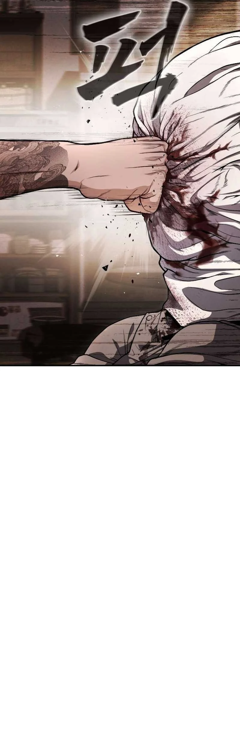 The Stray Dogs War Chapter 2 Gambar 9