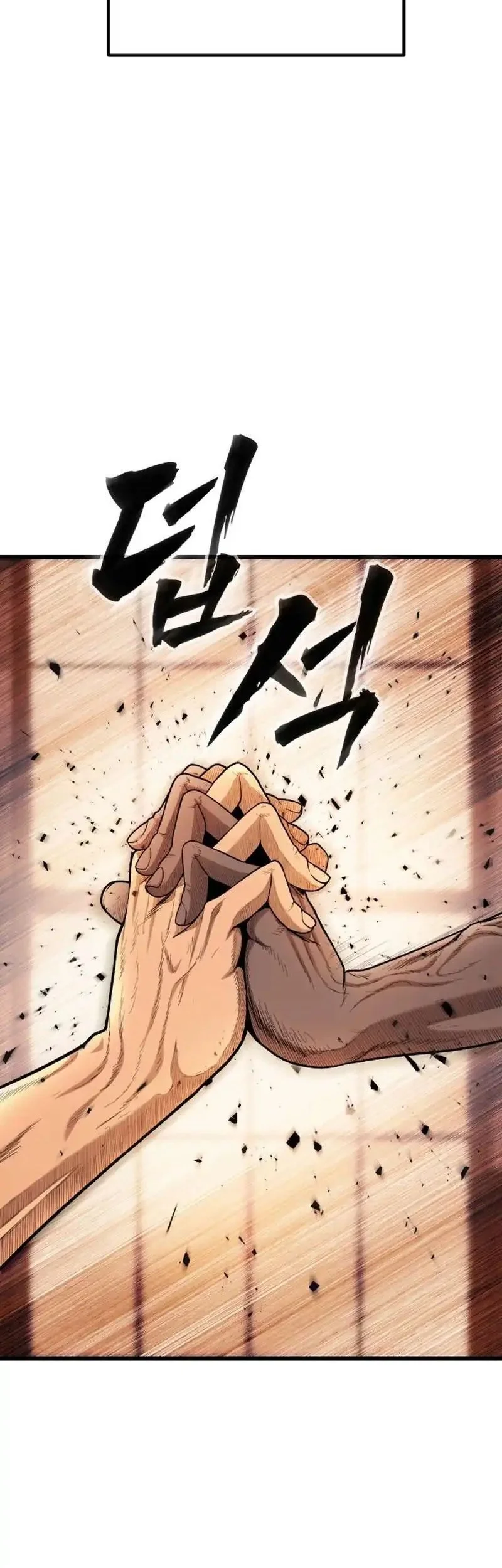 The Stray Dogs War Chapter 3 Gambar 62