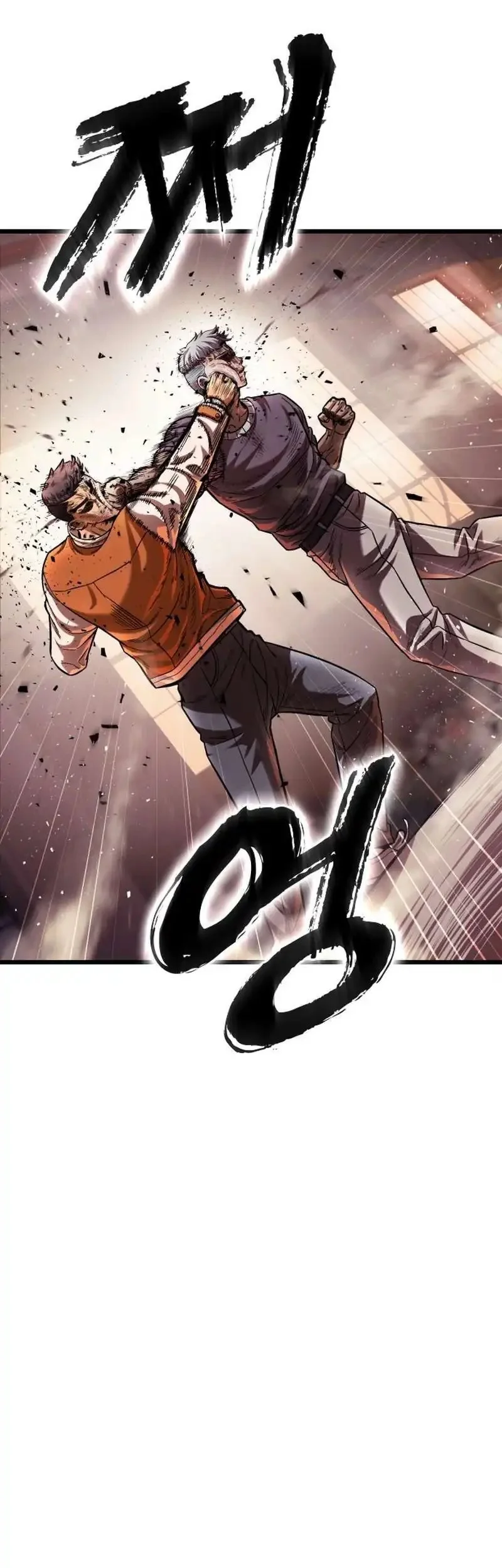 The Stray Dogs War Chapter 3 Gambar 81