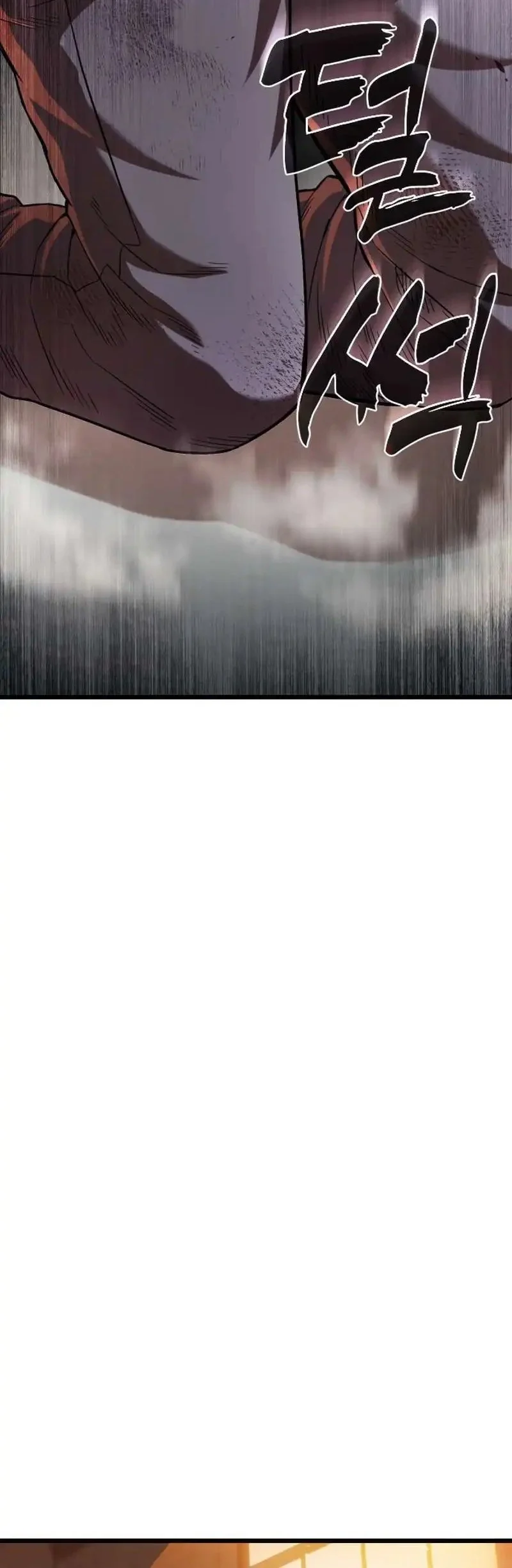 The Stray Dogs War Chapter 3 Gambar 86