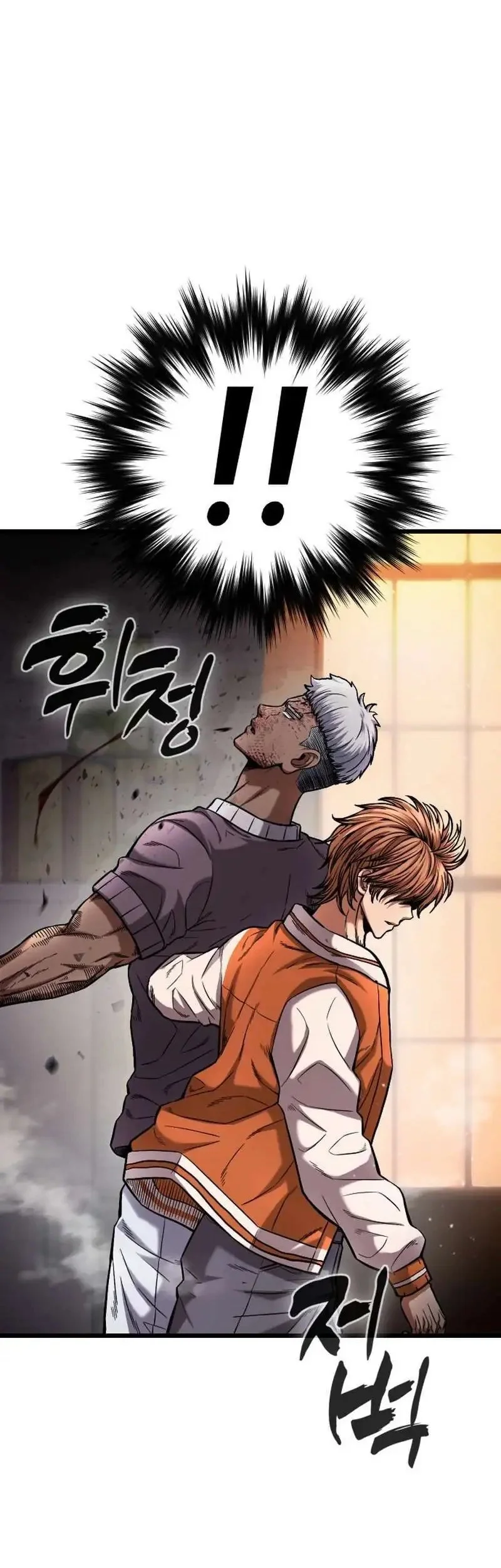 The Stray Dogs War Chapter 3 Gambar 118