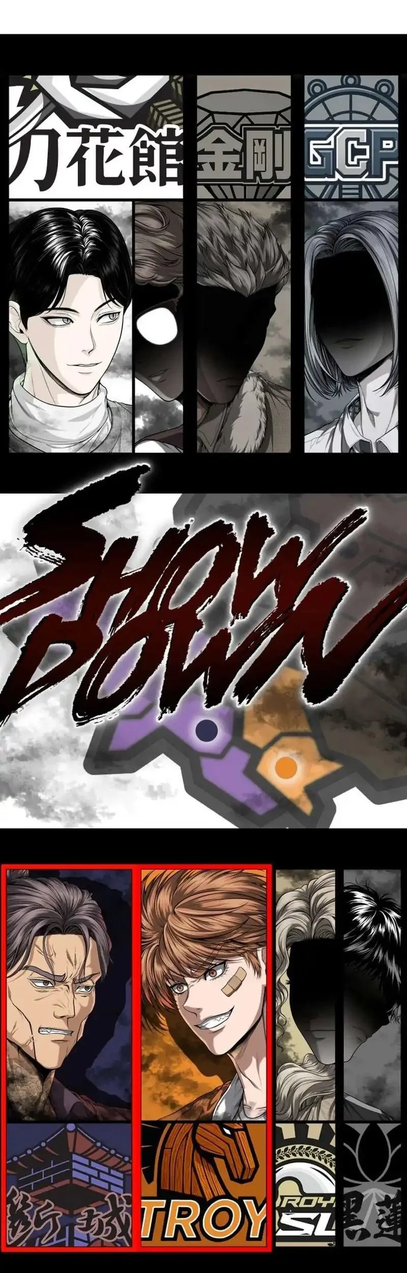 The Stray Dogs War Chapter 3 Gambar 132