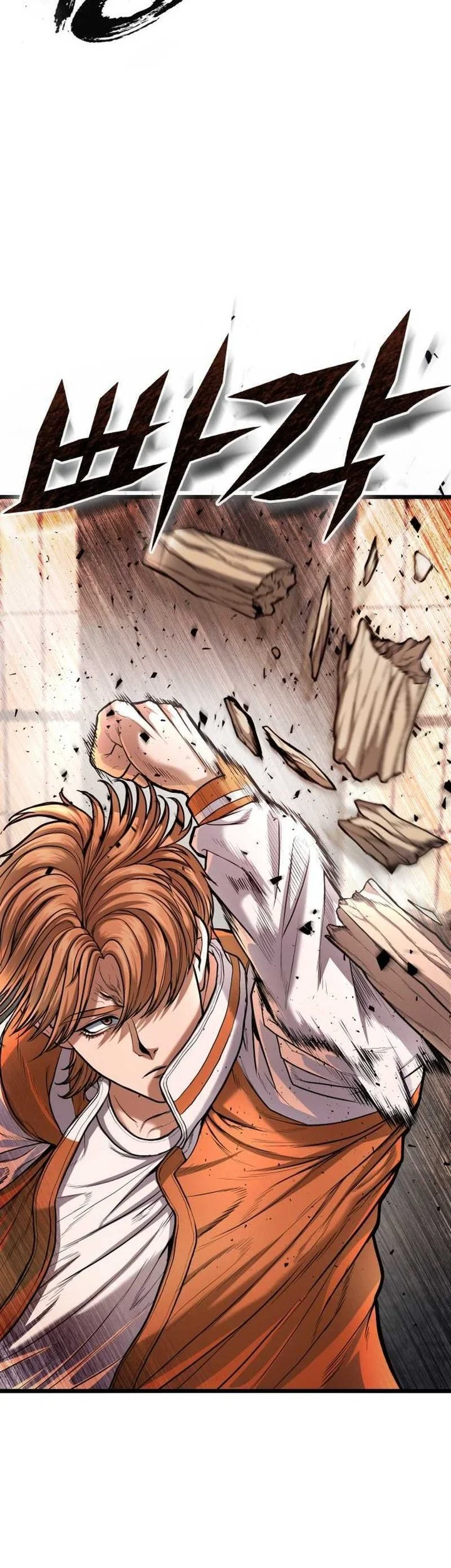 The Stray Dogs War Chapter 4 Gambar 50