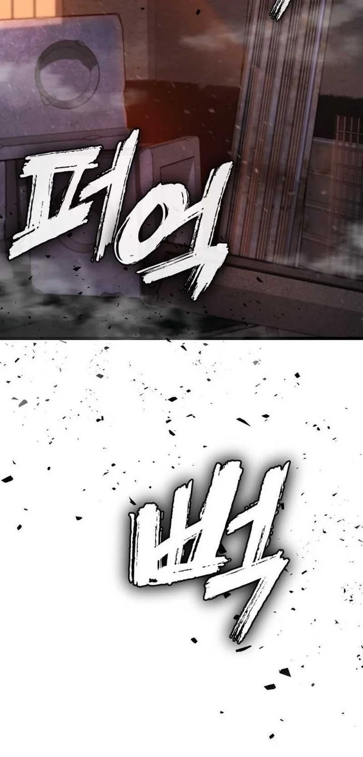 The Stray Dogs War Chapter 4 Gambar 56