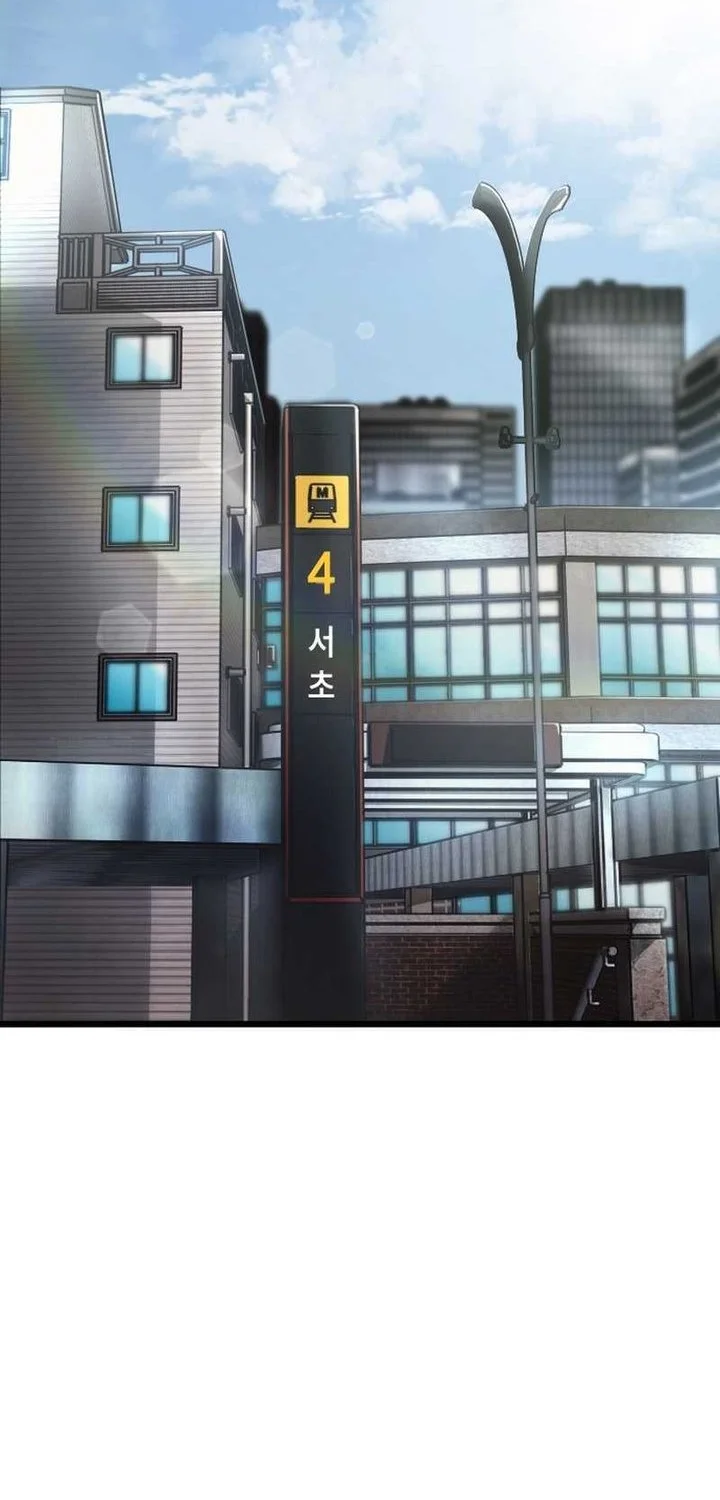 The Stray Dogs War Chapter 4 Gambar 104