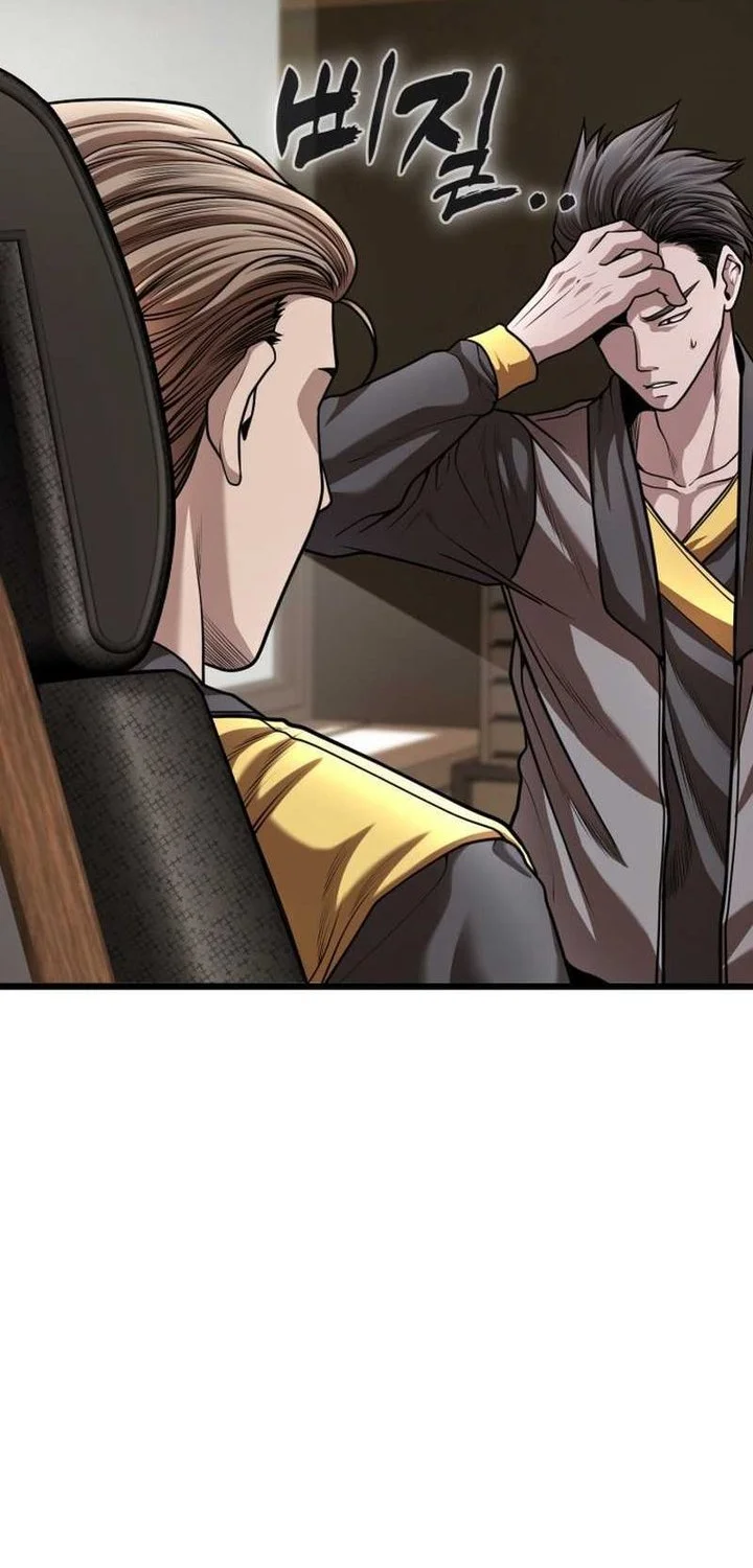 The Stray Dogs War Chapter 4 Gambar 112