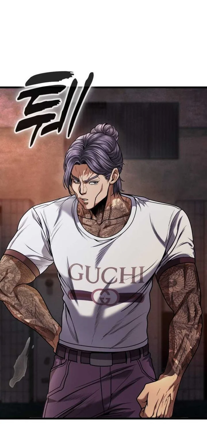 The Stray Dogs War Chapter 4 Gambar 24