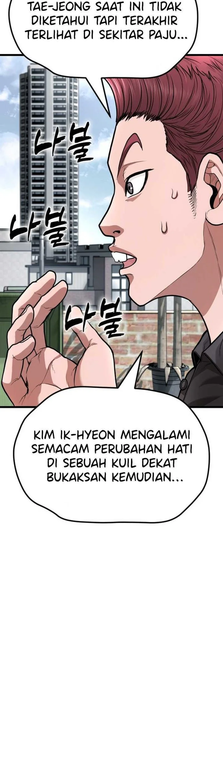 The Stray Dogs War Chapter 5 Gambar 35