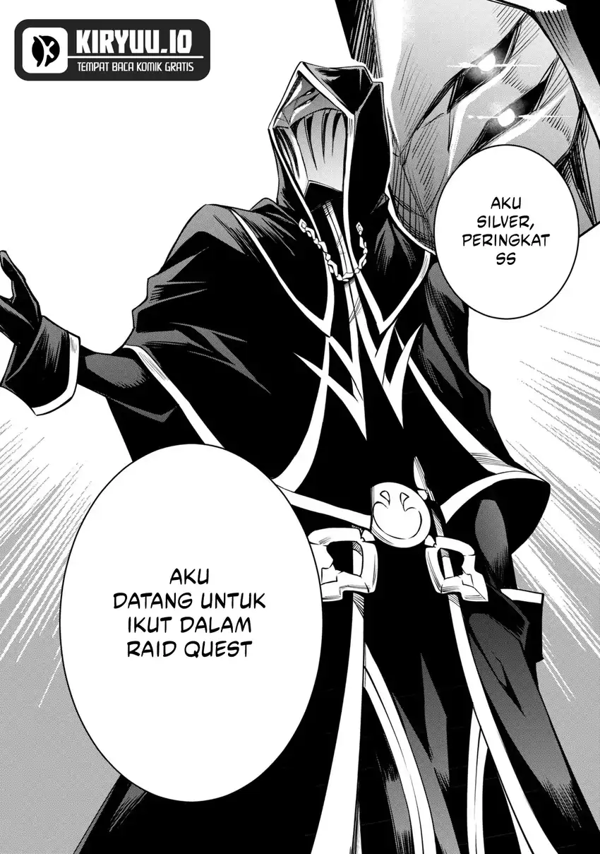 The Strongest Dull Prince’s Secret Battle for the Throne Chapter 54.1 Gambar 11