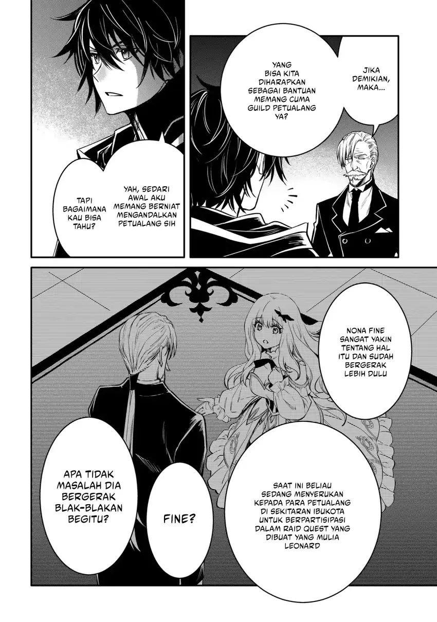 The Strongest Dull Prince’s Secret Battle for the Throne Chapter 54.1 Gambar 5