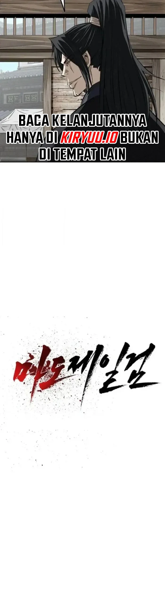 The Supreme Demon Swordmaster Chapter 23 Gambar 6