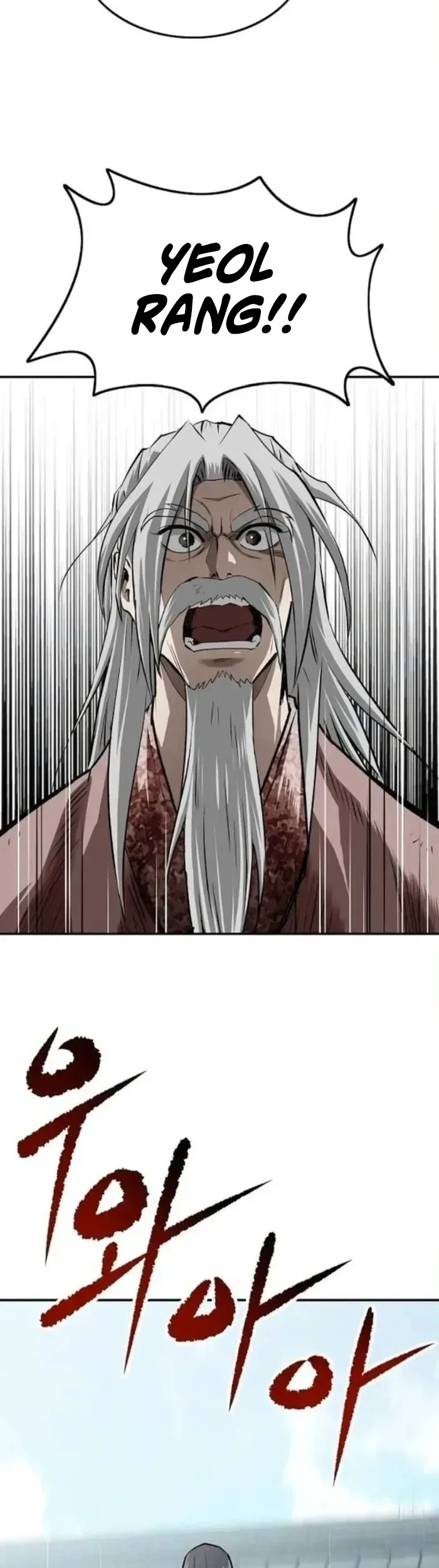 The Supreme Demon Swordmaster Chapter 24 Gambar 39