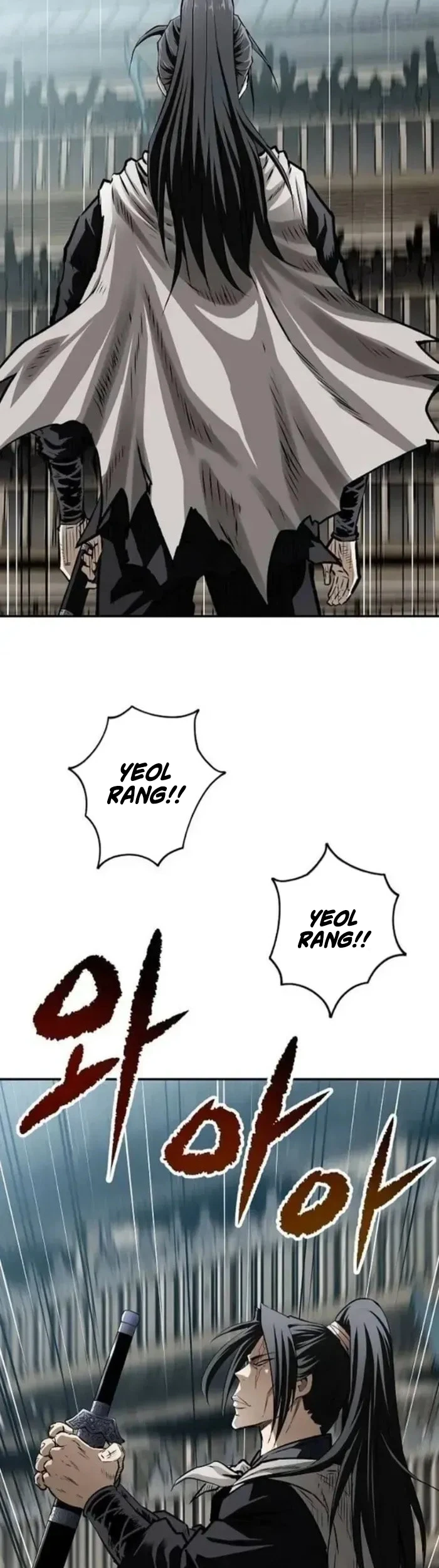 The Supreme Demon Swordmaster Chapter 24 Gambar 40