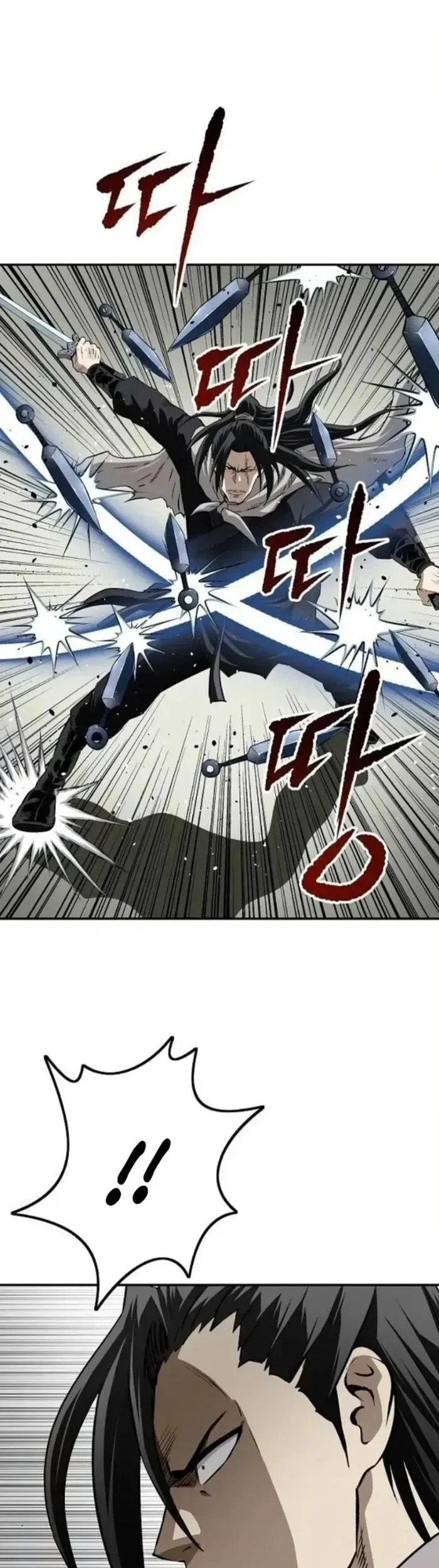 The Supreme Demon Swordmaster Chapter 24 Gambar 11