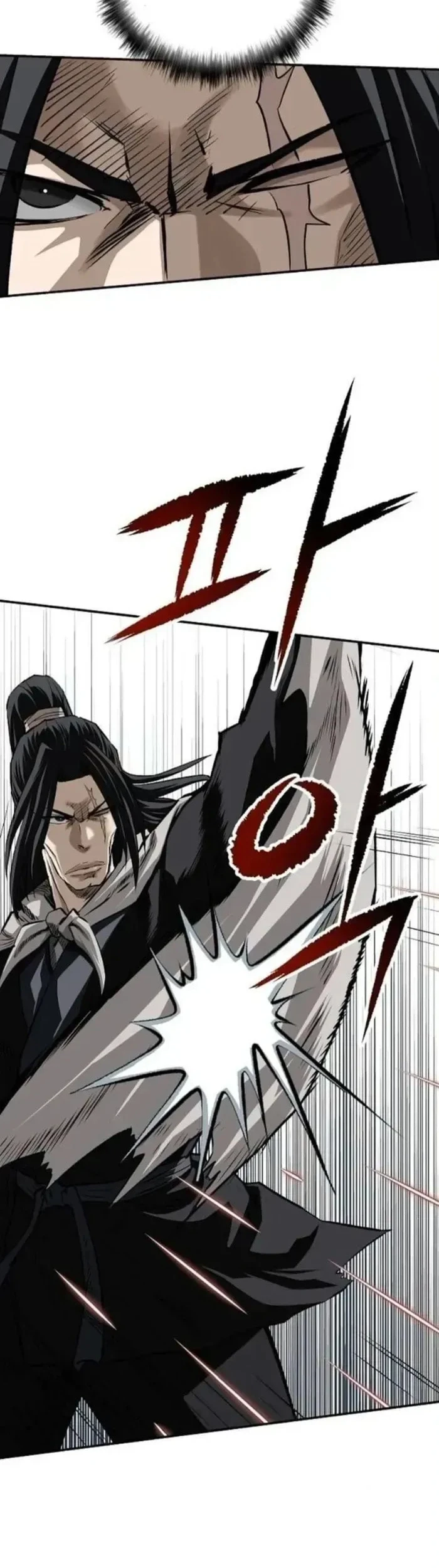 The Supreme Demon Swordmaster Chapter 24 Gambar 22