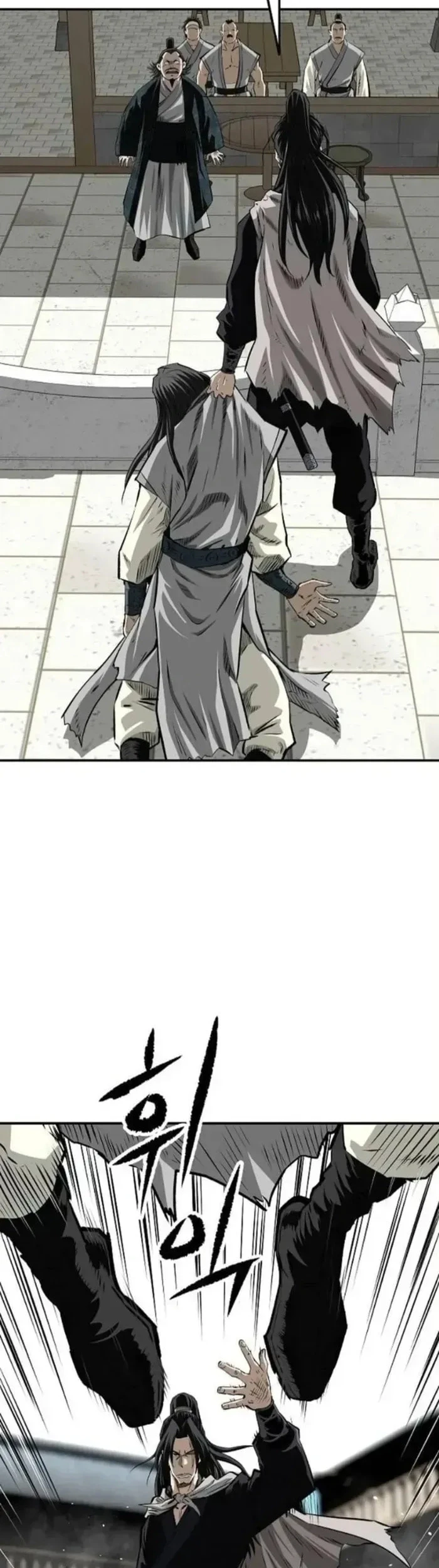 The Supreme Demon Swordmaster Chapter 24 Gambar 29